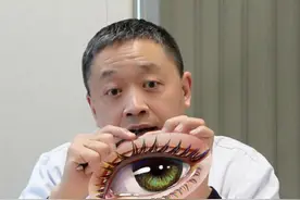 睑板腺堵塞，为什么会导致眼睛干？ #换季健康攻略视频封面