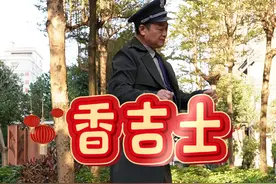 粉丝想看我穿风衣跳《香吉士》，那就马上安排一下 #香吉士12步 #内容启发搜索视频封面