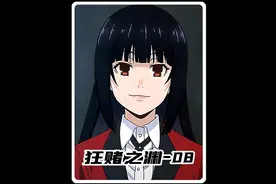 老实女孩被剪掉头发，压抑的情感终于爆发#动漫 #二次元视频封面