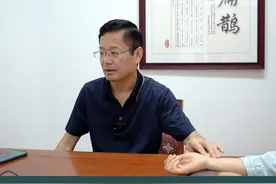 常年被鼻炎失眠折磨，那你看看这个 #失眠 #鼻炎 #鼻塞 #中医 #尹亚东视频封面