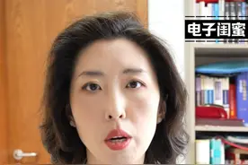 婚内出轨的铁证 捉J不算出轨证据！法官只认3种合法取证：保证书+合法影音+特殊转账，原配必看避坑指南！视频封面