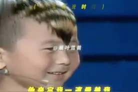 “小孩哥：你还亲上瘾了还！”#“小孩哥：你 #董卿 #人类幼崽视频封面