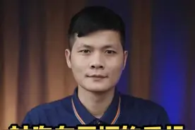 一台被汽车压过的mate20pro，竟然如此严重？！#手机维修 #中山爱修汇 #硬核时代 #中山手机维修 视频封面