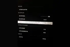 黑神话悟空帧生成无法打开的处理方法！ #黑神话悟空 #电脑设置视频封面