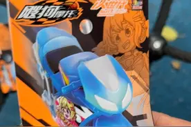 20个飕狗摩托车盲盒，跳远比赛！SSR赛车性能果然强悍