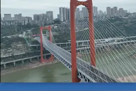 红岩村大桥十年建设全记录 #重庆 视频封面