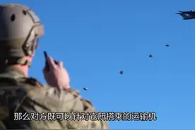 美陆军在太平洋演练夺岛！这些战术在未来可能的冲突中靠得住吗？ #东南军情 #魏东旭 #美军视频封面