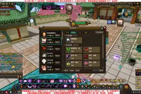 #寻仙 泽总课堂 教学篇《宝宝怎么学》上限 会心 恨念 生存