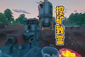 到底是谁还在手动挖矿啊？ #steam游戏 #挖宝模拟器 #挖矿视频封面