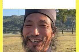 道心坚定，爱好纯粹 #尘昇道长  #精神状态  #抽象视频封面