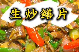 这么大的土鳝鱼吃起才赶口，还想吃啥土货，打在评论区，我喊老十去逮！#新农人计划2024#乡村守护人#寻山探海征集令视频封面