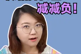 更改电脑桌面路径，快给你的C盘减减负吧！#办公技巧 #电脑小技巧 #干货分享 #拿捏秋日的轻盈感视频封面