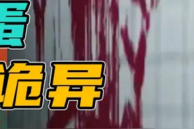 GTA十大恐怖诡异彩蛋~高能盘点~！（下） #gta #R星 #开放世界视频封面