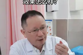 新生儿脑积水治疗后，效果怎么样？#医学科普 #脑积水 #科普 #硬核健康科普行动视频封面