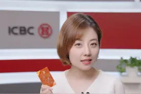 我听说你们都需要一个换卡不换号的攻略？我来了！#换卡不换号 #银行卡  #工行小姐姐 #8月的最后一天视频封面