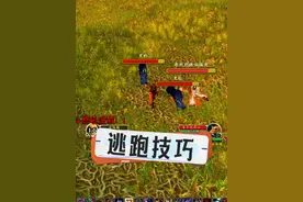 跑的时候扭头就走，不要边打边退 #魔兽世界 #魔兽世界怀旧服 #魔兽世界专家模式