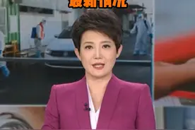 11月8日0—24时，31个省（自治区、直辖市）和新疆生产建设兵团报告新增确诊病例62例。其中境外输入病例19例，本土病例43例。#承德 #最新消息 #全民防疫 视频封面