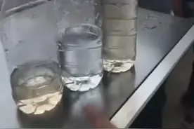 浙江一学校#食堂绞肉机发现活蛆 后，又被曝学生饮用水偏黄有异味，家长：发现活蛆当天绞肉机还用来做了菜，最新回应：仍在调查处理，后续会发详情通报#媒体精选计划视频封面