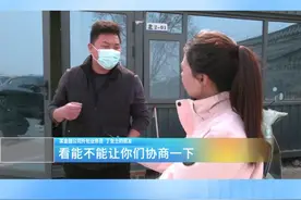 贷款六万 变成 67700？ 郑州弘达市场管理方：建议求助执法部门 ，郑州新城监管所：积极处理 #贷款 #二手车 #金融 #执法视频封面