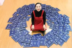 考级证书下来了，快来看看有没有你的！#口才训练 #vlog日常视频封面