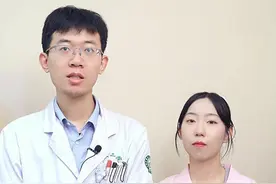 产后肚子大 手把手教你恢复#医学科普 #健康科普 #宝妈 #生孩子 #产后视频封面