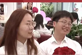 结婚不用户口本了！记者直击领证现场，“都是抽时间来，不凑520的热闹”#520 #结婚 #河南dou知道视频封面