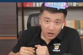 同学别搞错了，烟草专业只能进烟站，不是烟草局#烟草专业 #考研 #张雪峰 #考公 #你在抖音搜什么