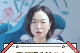 肿瘤标志物升高？这个情况一定要重视，否则可能有危险~ #癌症 #肺癌 #肿瘤#关爱老人健康  #硬核健康科普行动视频封面