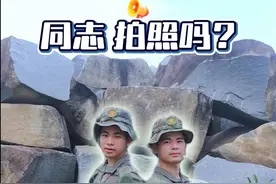 同志，拍照吗？（陈测谋 蔡丰蔚 覃树豪 杨江涛）#拍照姿势 #拍照技巧 #拍照是男人一生的课