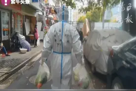 南京这位检察院干警，你写在防护服上的“MarryMe”，全南京人都看到了视频封面