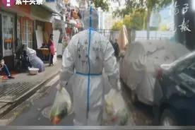 南京这位检察院干警，你写在防护服上的“MarryMe”，全南京人都看到了视频封面