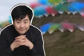 蔡国强喜马拉雅是艺术？还是污染？ #喜马拉雅 #蔡国强的烟火艺术 #抖音创作者大会