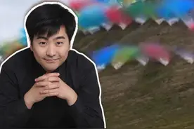 蔡国强喜马拉雅是艺术？还是污染？ #喜马拉雅 #蔡国强的烟火艺术 #抖音创作者大会