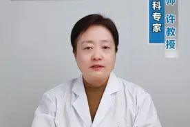 #耳鸣 #医学科普 #换季健康攻略视频封面
