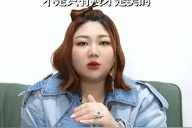 《热辣滚烫》爆火后杨天真被网友催减肥，3月9日，杨天真发视频谈不减肥原因：身材丰满没有让自己有受挫感，不是只有瘦才是美的视频封面