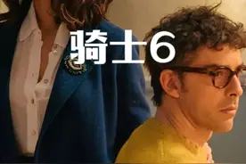 第6集 教授与妻子的各自生活 #因为一个片段看了整部剧 #欧美剧视频封面