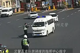 交警带着外地车闯红灯？路过车辆纷纷避让@河南警方 @河南交警 @公安部交通管理局视频封面