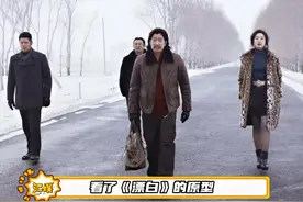 现实远远比电视剧更加残忍...#漂白 #王千源 #赵今麦 #真实案件视频封面