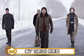 现实远远比电视剧更加残忍...#漂白 #王千源 #赵今麦 #真实案件视频封面