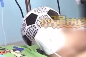 为救白血病儿子，父亲铤而走险盗窃入狱，儿子去世时父亲仍在监狱服刑，为满足儿子遗愿 其骨灰洒在净月潭，紧邻父亲服刑监狱。“我只想儿子多活一天，却没能送他最后一程”。#父亲节 #小强热线主播说 #白血病 #媒体精选计划 @抖音短视频视频封面