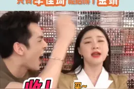 #金靖 笑死我了不愧是你！被#李佳琦 拿捏得死死的哈哈哈哈视频封面
