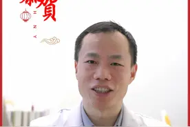 再见2024，你好2025 #2025 #新年快乐 #关节医生李辉#新春时光机视频封面