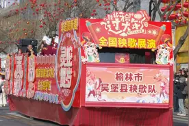 2025陕北榆林过大年全国秧歌展演：看吴堡秧歌（过瘾版）！视频封面
