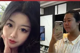 26岁女子晒怀孕反差对比，怀孕前后竟“判若两人”?#社会百态 #怀孕 #反差 #宝妈