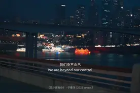 “你是我永远不想失去的人，我想我们永不分离.”#音乐推荐 #至少还有你