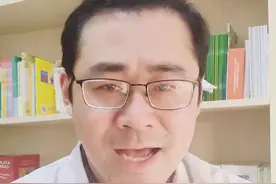 小腿经常抽筋是什么原因？该如何缓解呢？ #抽筋 #小腿抽筋 #小腿抽筋怎么快速缓解 #康复运动 #换季健康攻略视频封面