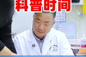 钓鱼 对 个人 身心的帮助 真的有非常多的好处。本人60多了，依然身体健康的关键就是钓鱼。#钓鱼 #钓鱼的乐趣只有钓鱼人懂 #钓鱼人的快乐 #钓鱼人 #席刚明视频封面