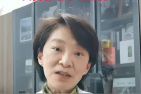千万不要误服，正确的官方的服用方式告诉大家一下#多动症药物 #ADHD视频封面
