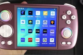 RGcube方屏掌机 | 流畅游玩3DS《怪物猎人》 #RGcube #安伯尼克视频封面