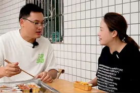 女人就要对自己好点，不要在婚姻中牺牲了自我，最后却没人心疼你#女人就要对自己好点视频封面